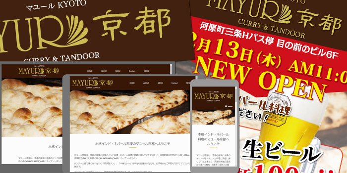 サポート＆コンサルティング